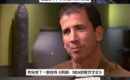 米兰体育官网-太阳球员公开质疑裁判判罚尺度，引争议，的话电脑要求活动.